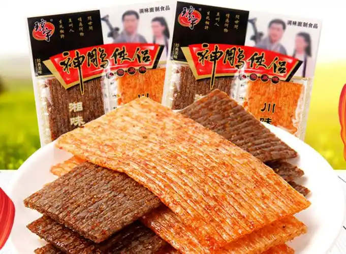 神雕侠侣麻辣条面筋大辣片8090怀旧90后小时候的零食品儿时年货30包
