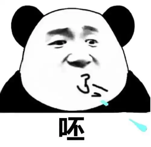 健身这么久还没有腹肌呸啥也不是