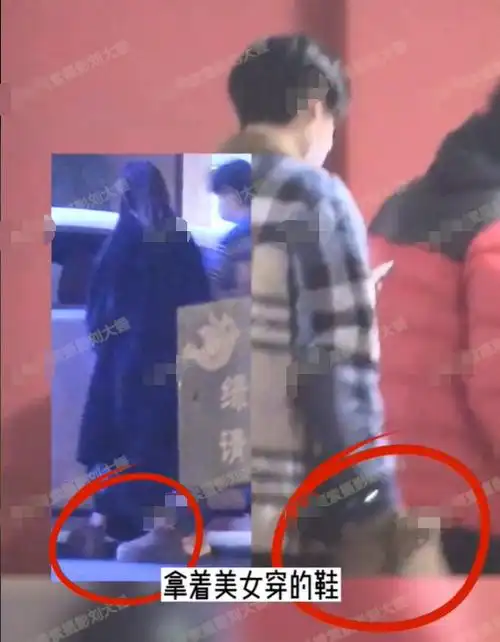 狗仔曝汪苏泷恋情!