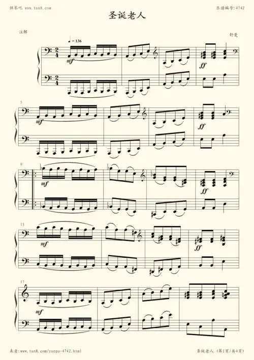 中国音乐家协会考级 新编第一版,五级,舒曼|弹琴吧|钢琴谱|吉他谱