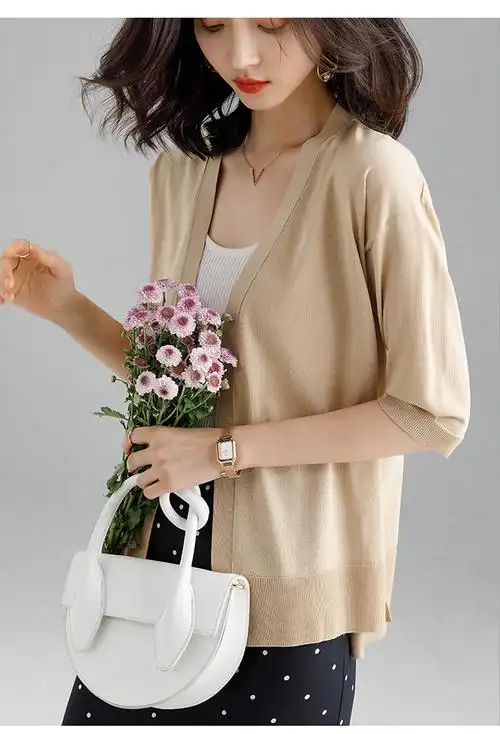 针织外披薄款开衫小外套女装夏季上衣冰丝防晒空调衫外搭 杏色 xl