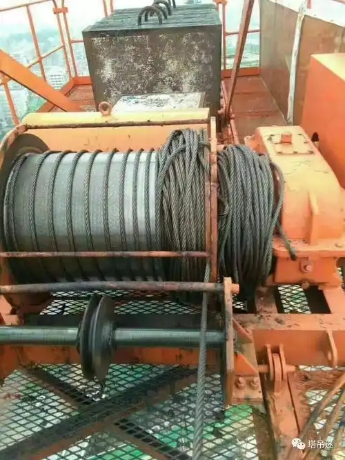 关于塔吊钢丝绳的说法和常见不合格图片汇总!