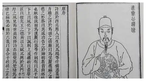 萨都剌,一位被忽视的少数民族诗人,为什么被世人称为雁门才子?