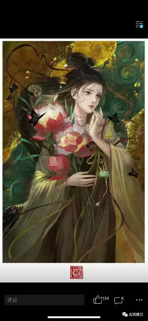 这组古风美女图真的太仙了