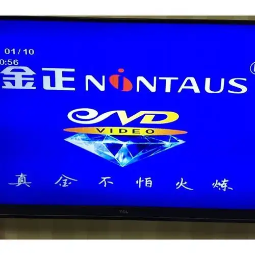 金正nintausdvdn877加强版高清hdmi播放器高清evd影碟机vcd播放器dvd