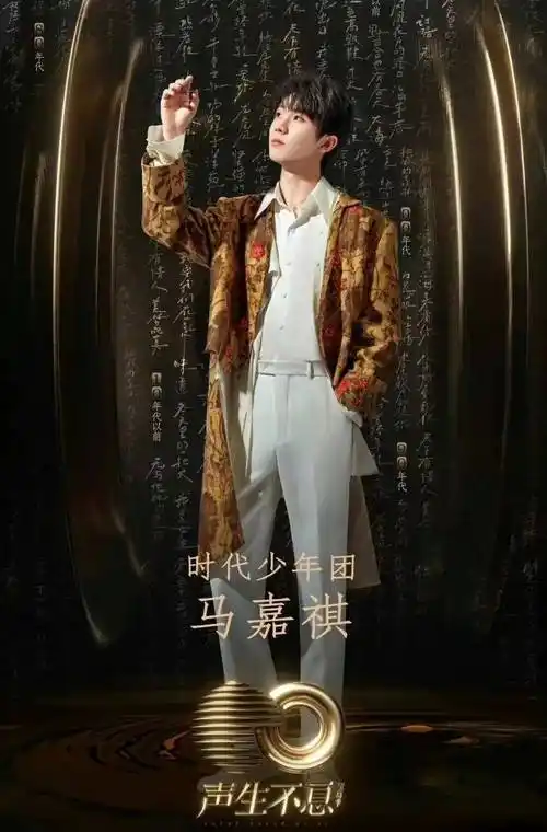 关晓彤_李冰冰_童瑶