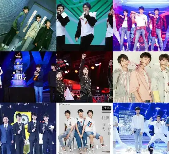 祝tfboys出道六周年快乐