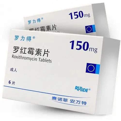 罗力得 罗红霉素片 150mg*6片