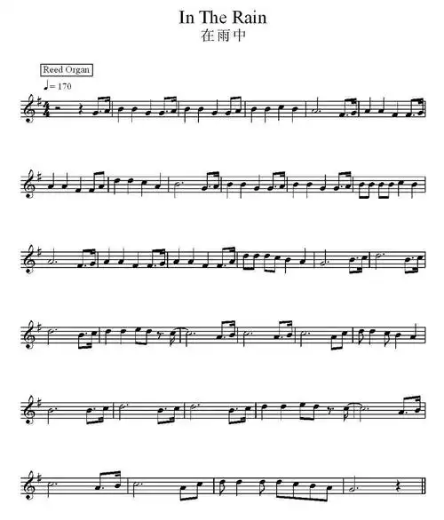 歌谱 > 在雨中欢迎访问简谱网!欢迎传谱,欢迎发布原创歌曲!