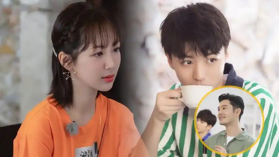 明学进阶巅峰杨紫王俊凯爆笑模仿黄店长