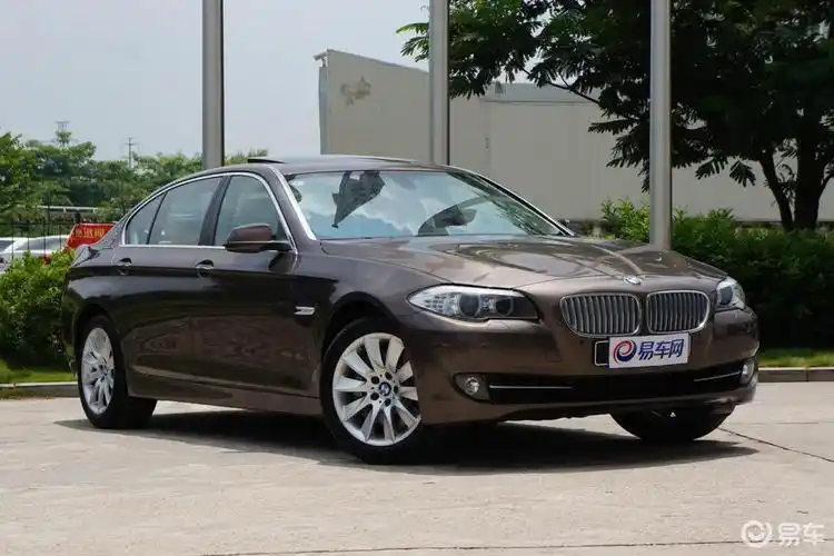 【宝马宝马5系2013款535li 卓乐版】报价_图片_-参数