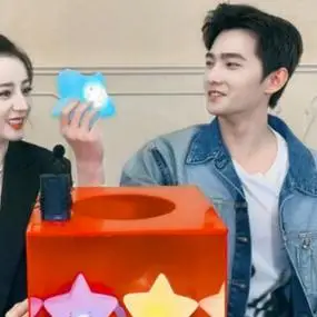 迪丽热巴杨洋"最后在万千星光中,璀璨银… - 高清图片,堆糖,美图壁纸