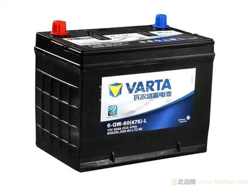 瓦尔塔 一汽丰田 rav4 2.0l 五挡手动 豪华版 (2009) 普通电瓶