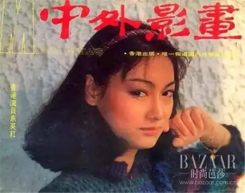 所以惠英红从小就懂得,不能被动接受命运,只有主动才能改变自己的人生