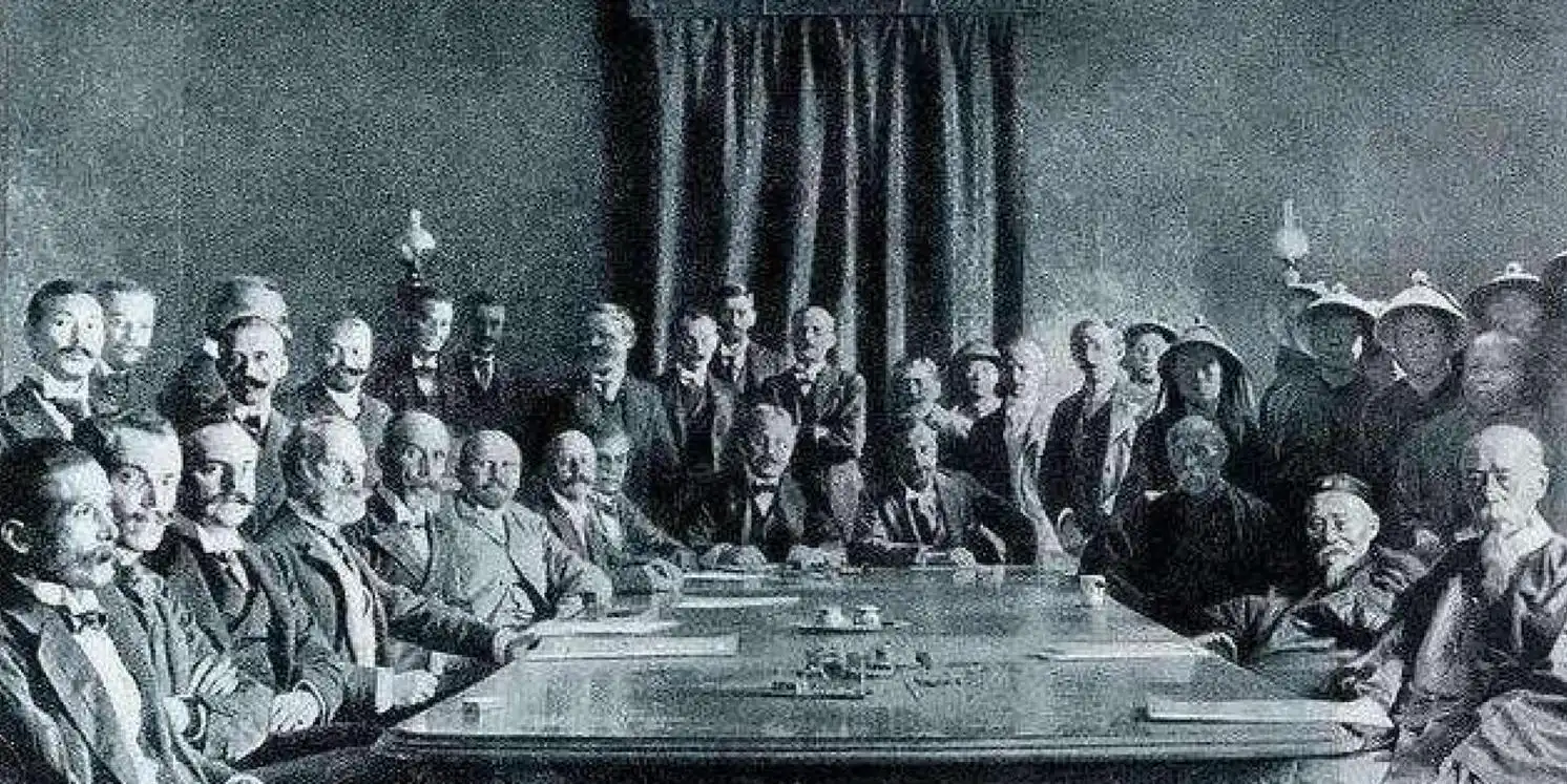 辛丑条约赔款分39年还清,十年后大清亡了,其余的钱是谁还?