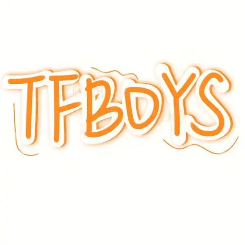 tfboys第②弹tfboys八周年快乐