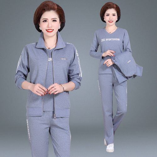 妈妈运动服套装春秋50岁中老年女秋季外套中年妇女上衣长袖三件套