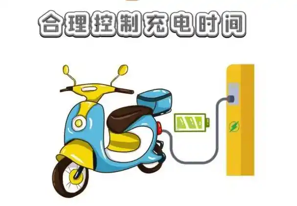 电动车一天一充好,还是用完再充?分享正确的充电方法,别再做错