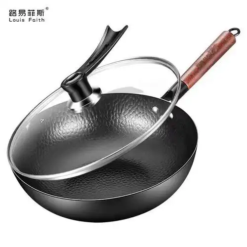 路易菲斯德仕锻打铁锅参数