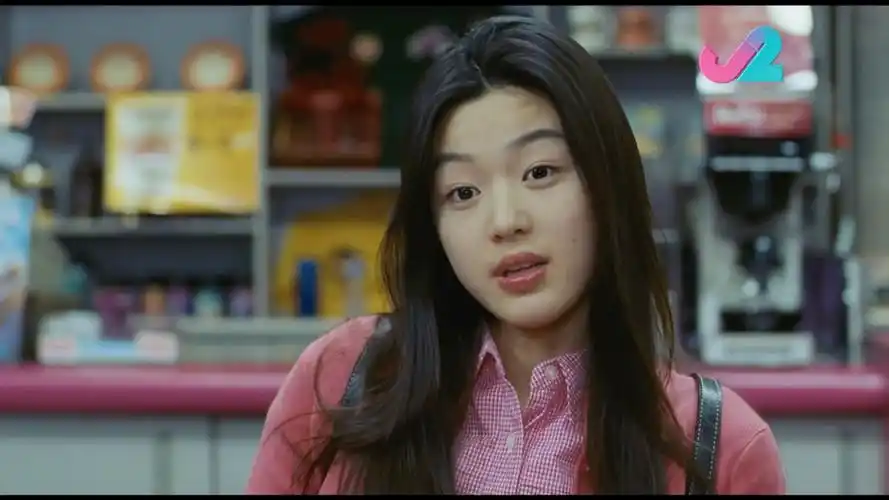 香港j2 韩国经典电影《我的野蛮女友》播出预告