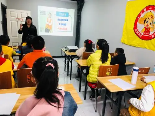 11.01长春小记者第一期新闻培训课堂精彩瞬间