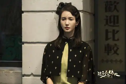 金晨的隐秘而伟大今晚大结局即将迎来霸道女总裁小哭包沈思怡了不起的