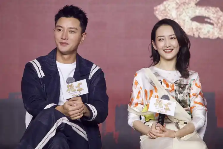 贾乃亮亲昵称王鸥为欧子大赞她性格大气敞亮