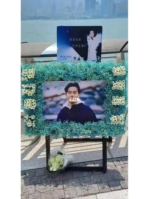 张国荣生日快乐