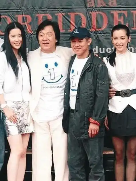 身高真的不重要了|成龙|梁朝伟|刘德华|郭富城|张卫健|曾志伟|李连杰