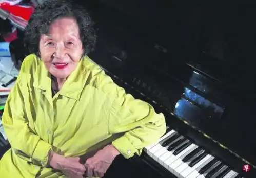 岁月不留人,巫漪丽大师走了.一曲梁祝成绝唱,人间再无巫漪丽.