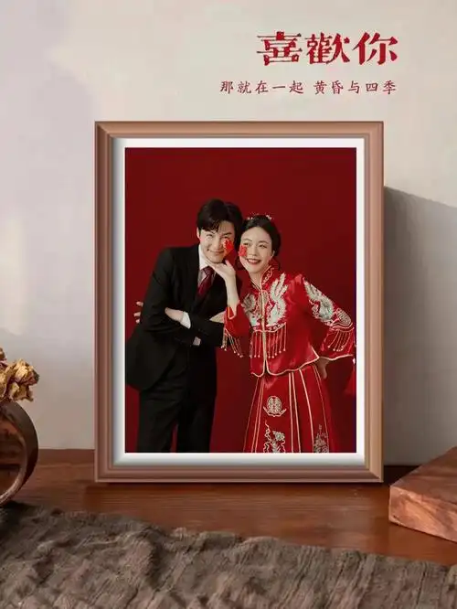 朋友拍的喜嫁婚纱照~做成相框摆台仪式感满满呀97