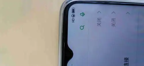 oppo手机,电量hd旁边的这个图标怎么取消?