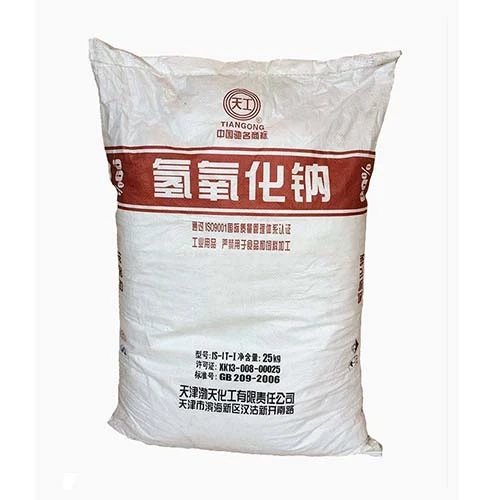 天工烧碱 详细参数