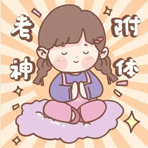 78萌酱菲比90大家考试高分通过