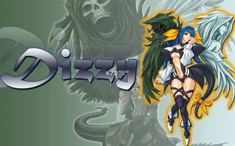 罪恶装备启示者dizzy怎么解锁