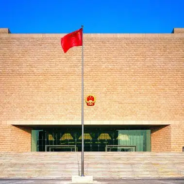 北京最高人民法院机房环境动力监控系统