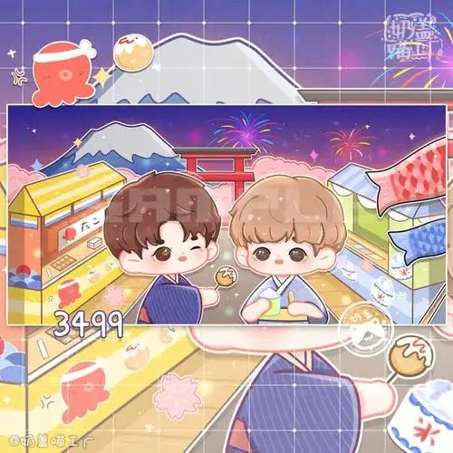 q版  #约稿  #接稿  #桌垫  #毛毯几张桌垫和毛毯的案例展示 人物是