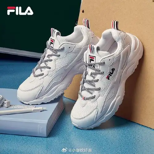 fila斐乐官方女鞋tracer复古跑鞋24夏款时尚休闲潮鞋运动老爹鞋男