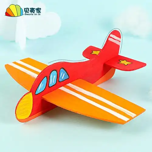 儿童diy手工涂鸦绘画制作材料木质白胚飞机白模填色
