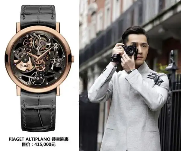 才华与颜值并存娱乐圈内的情商当担胡歌戴的什么表