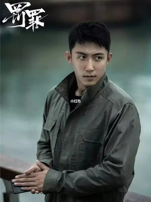 黄景瑜  #人间理想黄景瑜  #安利黄景瑜  #薯队长