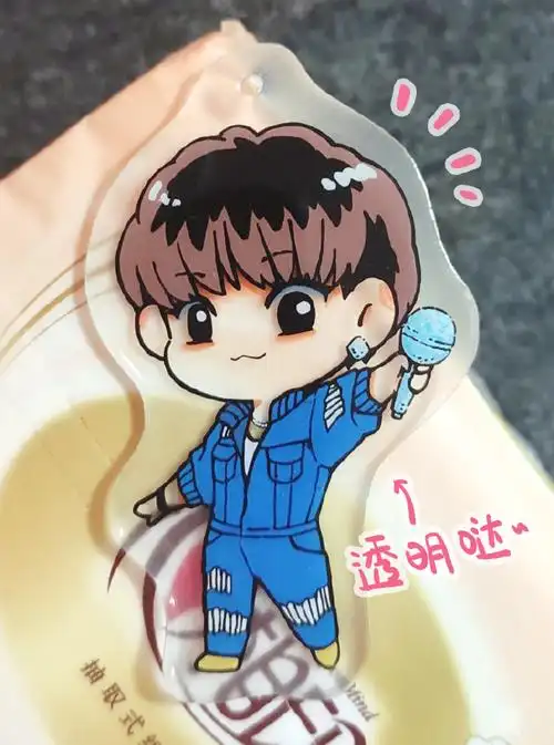 黄子韬isback演唱会