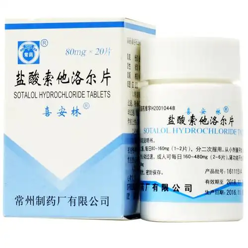 盐酸索他洛尔片喜安林