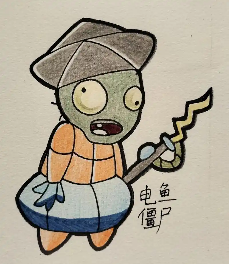 植物大战僵尸bt版僵尸简笔画