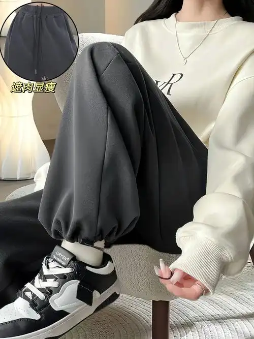 的衣服太美了～秋冬季加绒运动裤女灰色休闲保暖高腰宽松显瘦 - 抖音