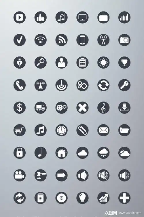 创意黑色质感矢量appui图标