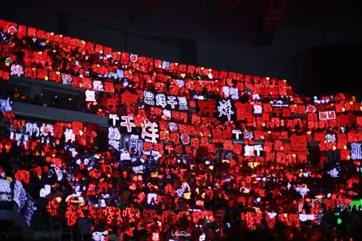 如何评价tfboys易烊千玺四周年粉丝应援红海?