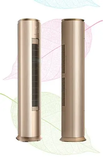 gree/格力 kfr-50lw/(50550)fnhaa-a2i铂2代2p柜机智能wifi空调