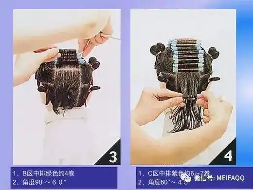 标准式烫发卷发卷杠技巧图解_手机搜狐网