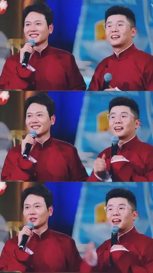 德云社堂良孟鹤堂周九良